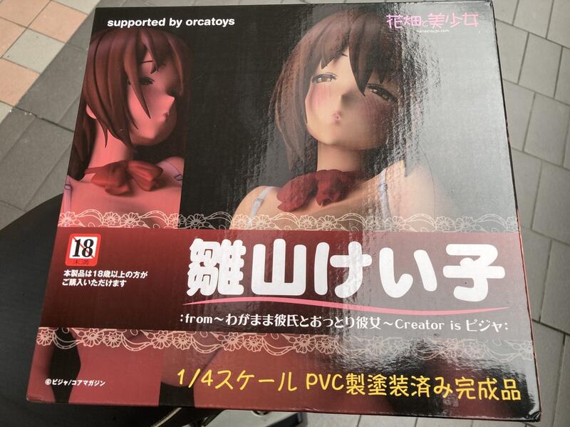 全新現貨代理版OrcaToys 花畑美少女雛山けい子雛山惠子1/4 PVC完成品| 露天市集| 全台最大的網路購物市集