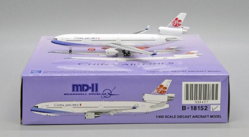JC Wings 中華航空China Airlines MD-11 B-18152 1:400 | 露天市