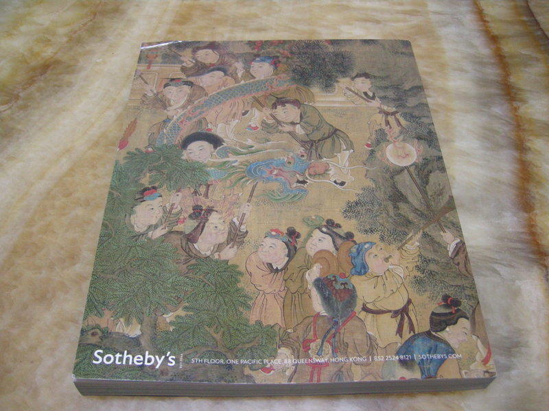 SOTHEBY'S Fine Chinese Cermics and Work of Art 2012 HONG KONG(300頁)
