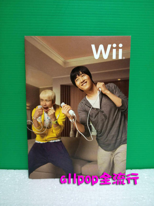 元斌 [ 任天堂 WII 代言DM ] ★allpop★ 大叔 원빈 Nintendo 封面人物 品牌代言 週邊