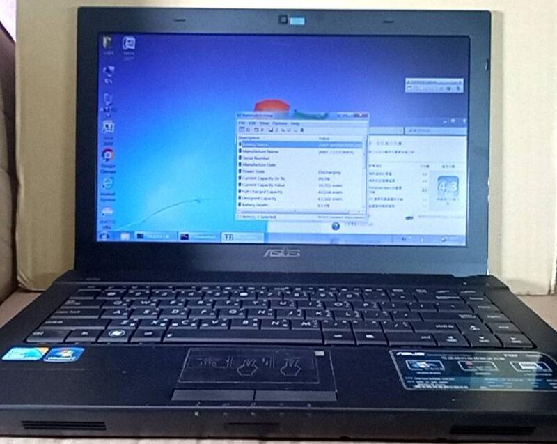 P42F i5 560M 6G 14 SSD120 p42f-i5-560m-6g-14-ssd120