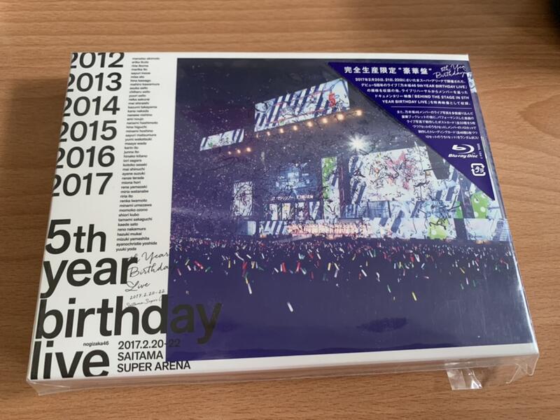 乃木坂46 5th YEAR BIRTHDAY LIVE BD | 露天市集| 全台最大的網路購物市集