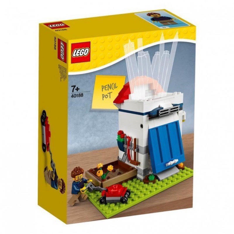 LEGO 樂高 40188 PENCIL POT 筆筒