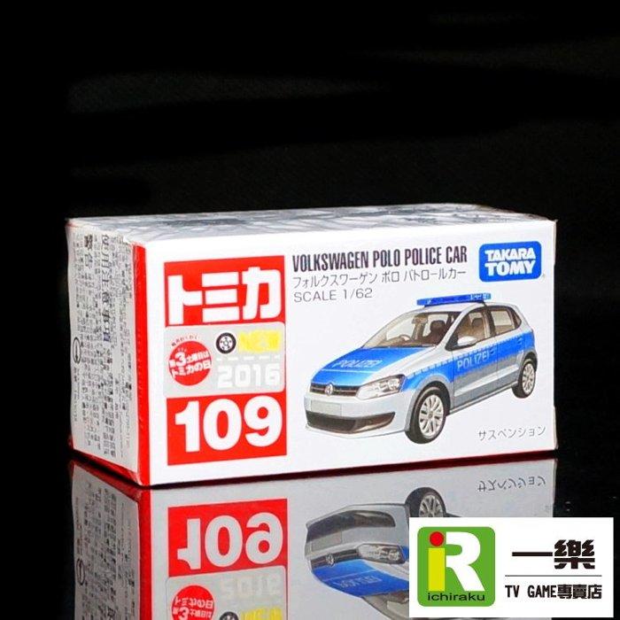 【售出】全新盒裝 多美汽車 新車貼 福斯 VOLKSWAGE POLO 警車 警備車【台中一樂】