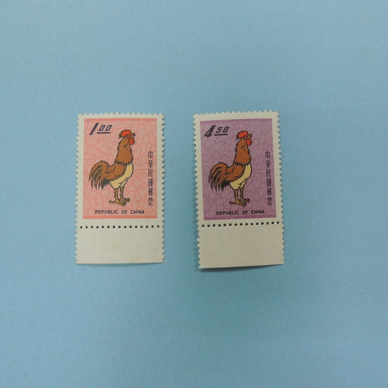 【郵來郵趣】專55 新年郵票 (57年版) 雞 原膠同邊紙 上中品相 91.72
