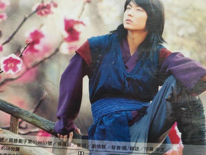 挖寶二手片S163正版DVD韓劇【一枝梅 全20集5碟】李準基 韓孝珠 朴時厚 李英雅(直購價) 露天市集 全台最大的網路購物市集