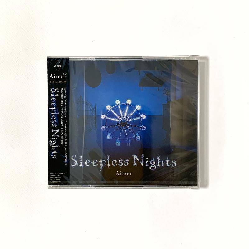 絶版 Aimer 非売品グッズ 夜行列車 絵本 Aimer 1st album 『Sleepless