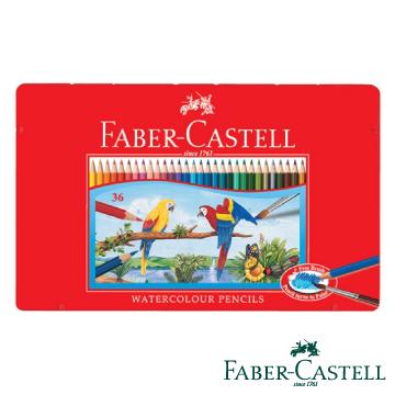 {樹山百貨} 德國 輝柏 Faber-Castell 36色 水性色鉛筆 紅色 鐵盒 115937