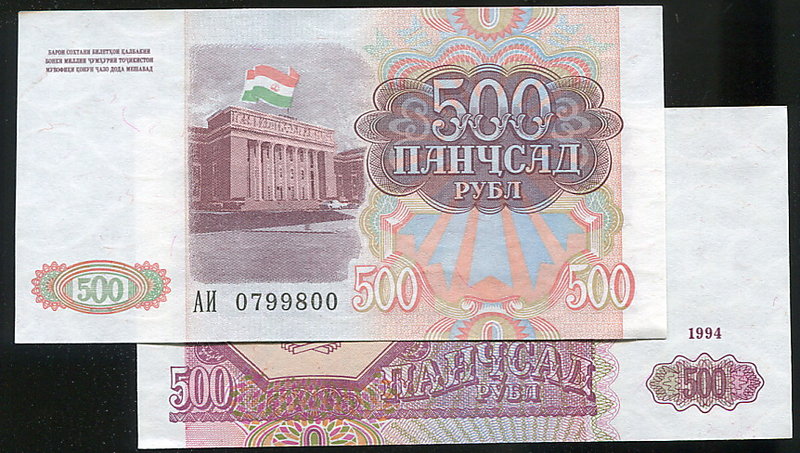 TAJIKISTAN (塔吉克紙鈔)， P8 ， 500-RB ， 1994 ，品相全新UNC 