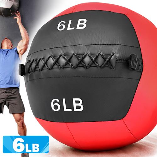 自拍網C109-2306負重力6LB軟式藥球2.7KG舉重量訓練球wall ball壁球牆球抗力球韻律球復健球實心球