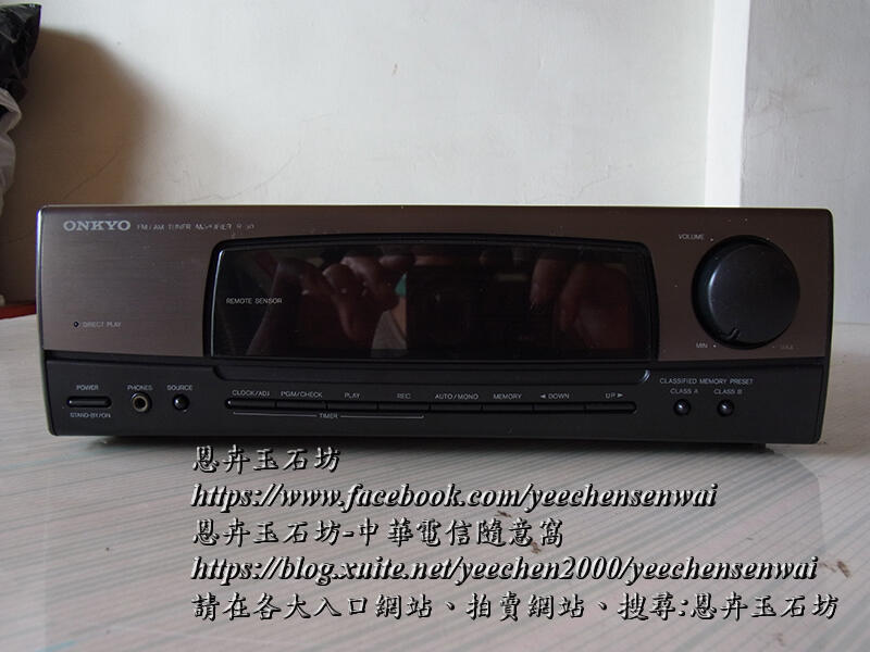 Onkyo-R30床頭組合音響款擴大機(二手)...