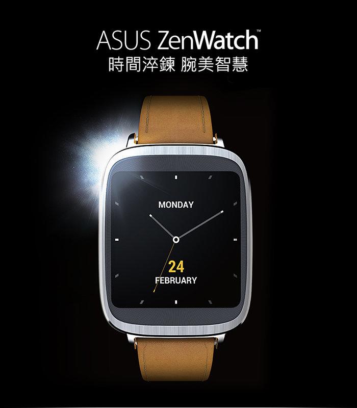 《晶準數位》真皮錶帶ASUS ZenWatch WI500Q智慧錶.