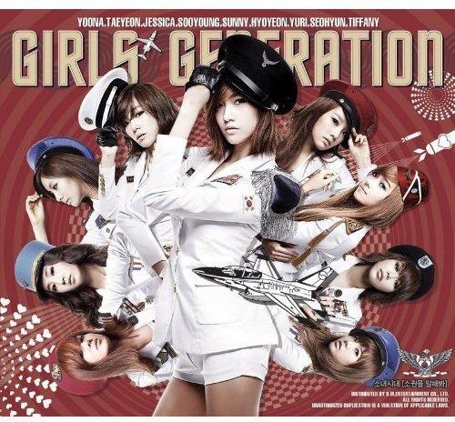 Girls Generation Tell Me Your Wish 