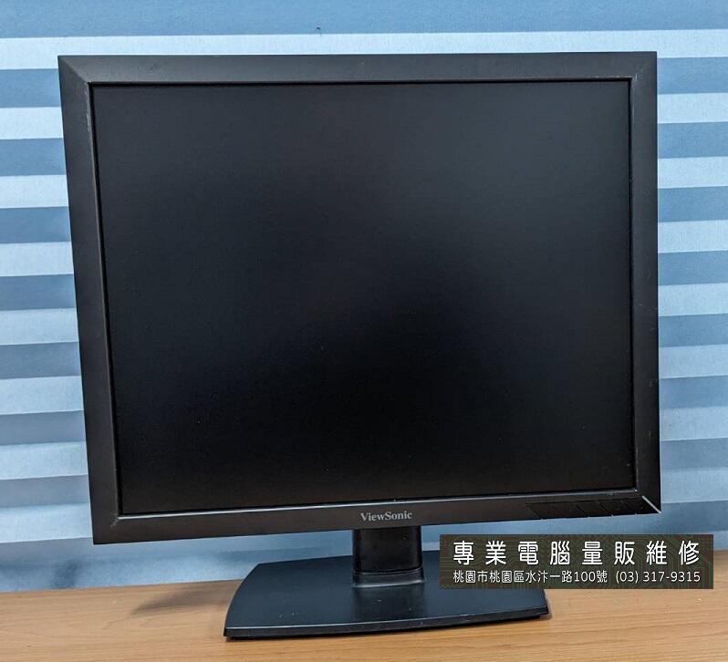 專業電腦量販維修 二手VIEWSONIC VA951 19吋5:4 LED背光螢幕