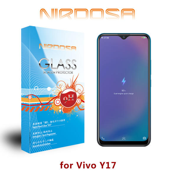 晴璇本舖【出清】NIRDOSA VIVO Y17 / Y12 9H 0.26mm 鋼化玻璃 螢幕保護貼