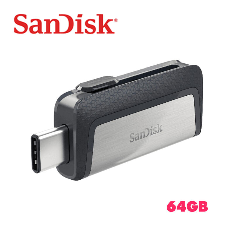 「Sorry」Sandisk Ultra 64G 64GB Type-C 雙用 隨身碟 USB3.1 側推式SDDDC2