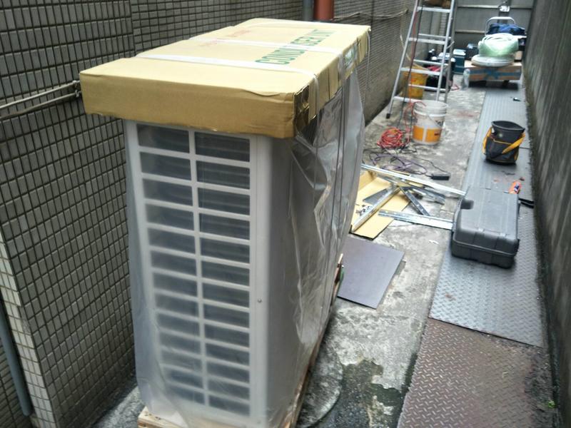 久大電器冷氣破盤價禾聯冷暖空調一組HO-N41CH含標準安裝只要27200
