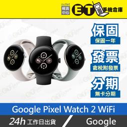 google pixel watch 2 - 人氣推薦- 2023年12月| 露天市集