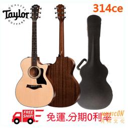 taylor 314ce - 人氣推薦- 2023年11月| 露天市集