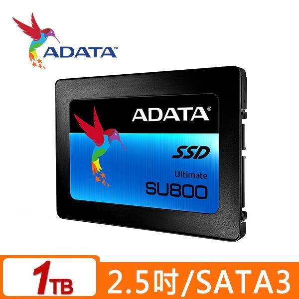 [ASU小舖] ADATA威剛 Ultimate SU800 1TB SSD 2.5吋固態硬碟 
