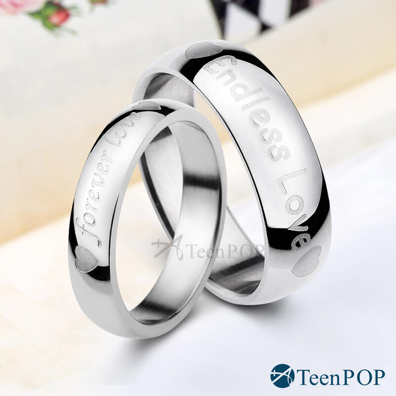 情侶戒指 對戒 ATeenPOP 鋼戒指 永恆之戀 銀色款 單個價格 AA281