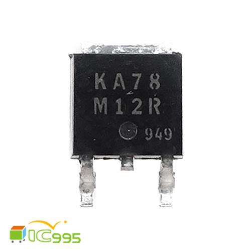 <ic995a> KA78M12R TO-252 穩壓管 小MOS管 場效應管 IC 芯片 壹包1入 #0940