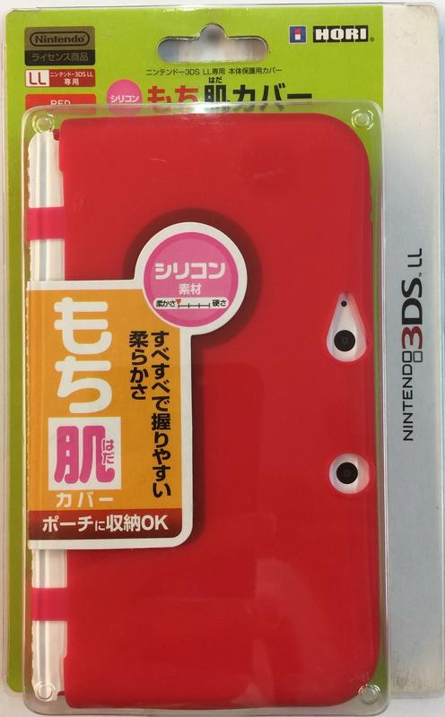 【希金博特姆】現貨 💎 日本HORI 3DSLL XL 主機專用 矽膠套 果凍套 防滑 膠套 保護套 全新商品