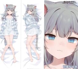 nachoneko抱枕- 人氣推薦- 2026年10月| 露天市集