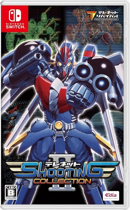 Jeu TELENET SHOOTING COLLECTION II Pour Nintendo Switch - Version Japonaise Neuve