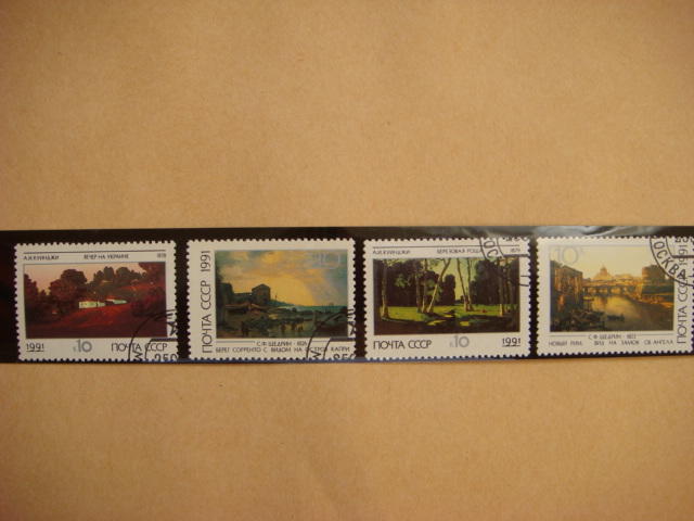 紀念郵票 4枚不同 套票郵票--舊票如圖示，保存良好，物超所值!