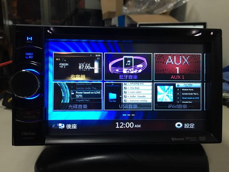 (已售) 歌樂Clarion-NX501C6.2吋液晶觸控式螢幕DVD/藍芽/導航/USB/AUX含方控