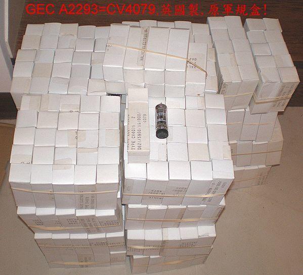 真空管 GEC A2293 =CV4079 ,英國製,三極管 ,單端可輸出3W! ~半支6AS7/6080;極品 | 露天市集 | 全台最大的 ...