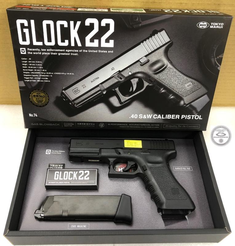 GUARDER-STORE[警星國際]MARUI GLOCK G22 瓦斯手槍