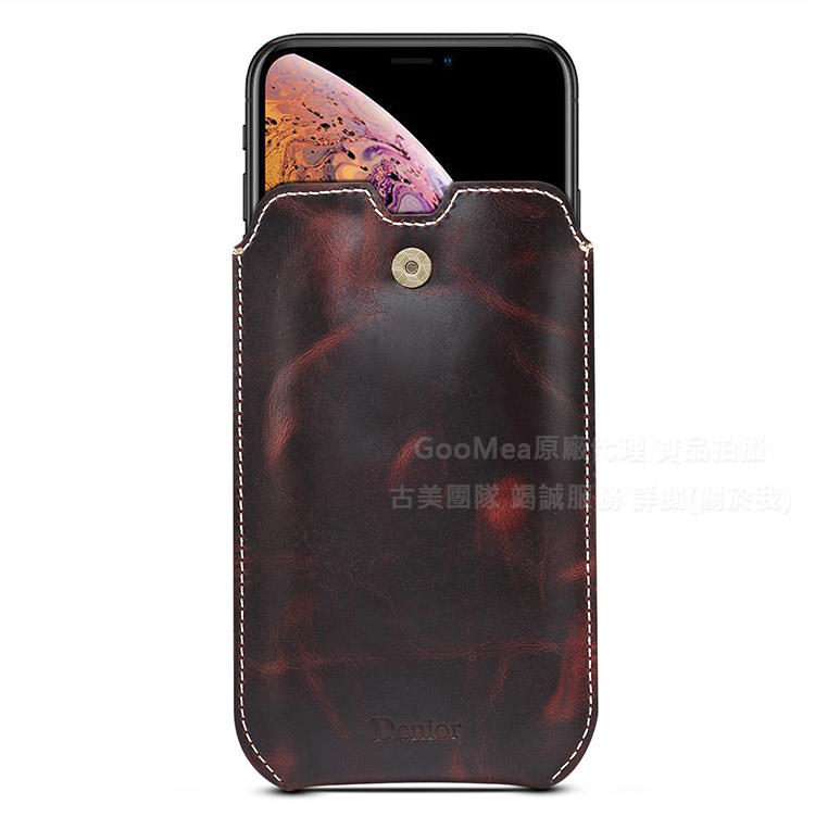 GMO 2免運iPhone 6 6S 4.7吋 手機腰包真牛皮油蠟紋 紅色 插卡掛頸掛勃保護殼保護套