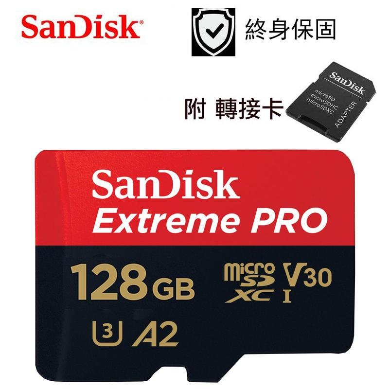 ~幸運小店~SANDISK EXTREME® PRO microSDXC™ UHS-I 128GB記憶卡