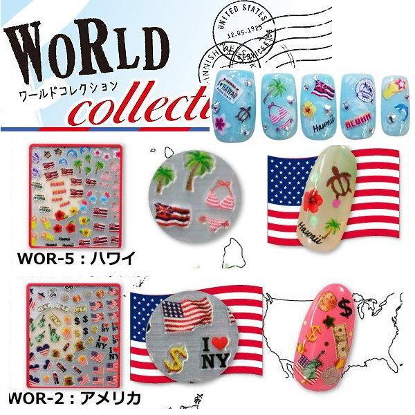 日本製彩繪貼紙 WOR世界特色貼紙 手工卡片材料 美甲貼紙 美甲材料 指甲貼紙