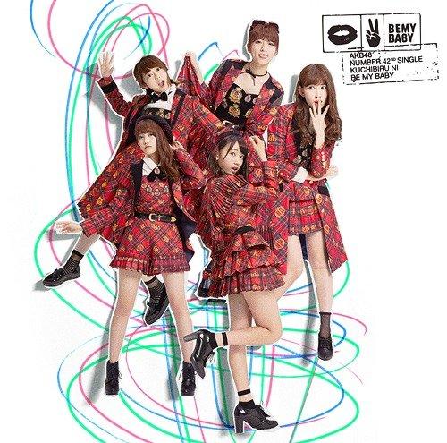 ★C★AKB48 紅唇Be My Baby〈Type-C〉CD+DVD 42nd單曲 台壓版