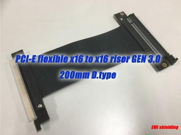 【立熱工業】PCI-E x16 to x16 200mm D.type 延長線(全EMI防護支援GEN3)