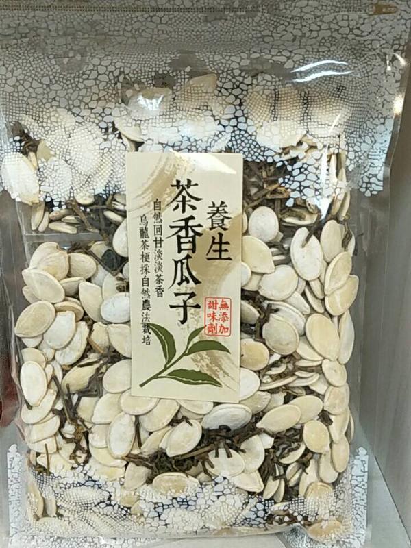 【170小舖】食鼎 養生茶香瓜子 300g