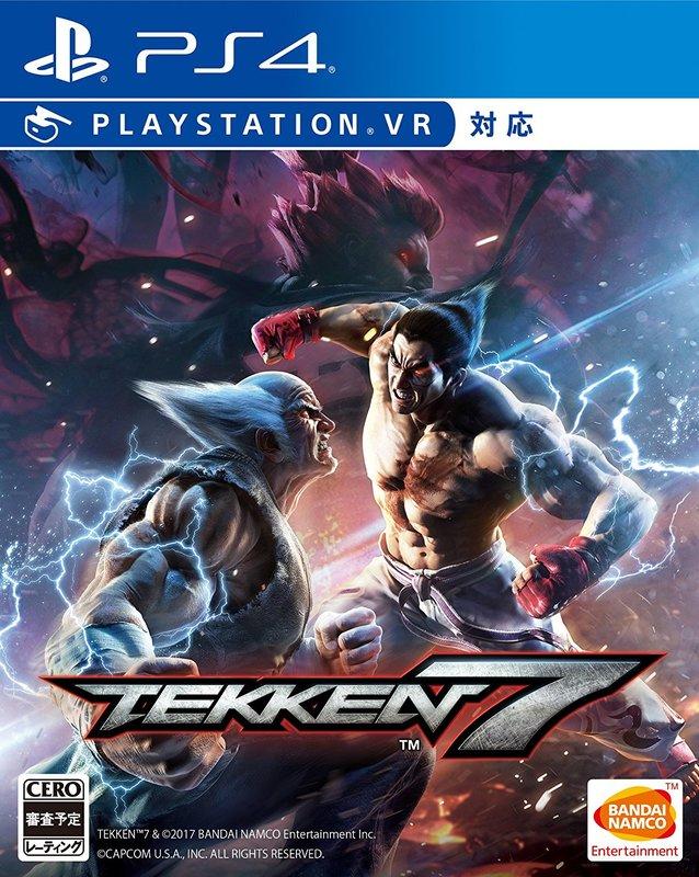 全新現貨)PS4 鐵拳7 Tekken 7 中文豪華版中文平價版| 露天市集| 全台