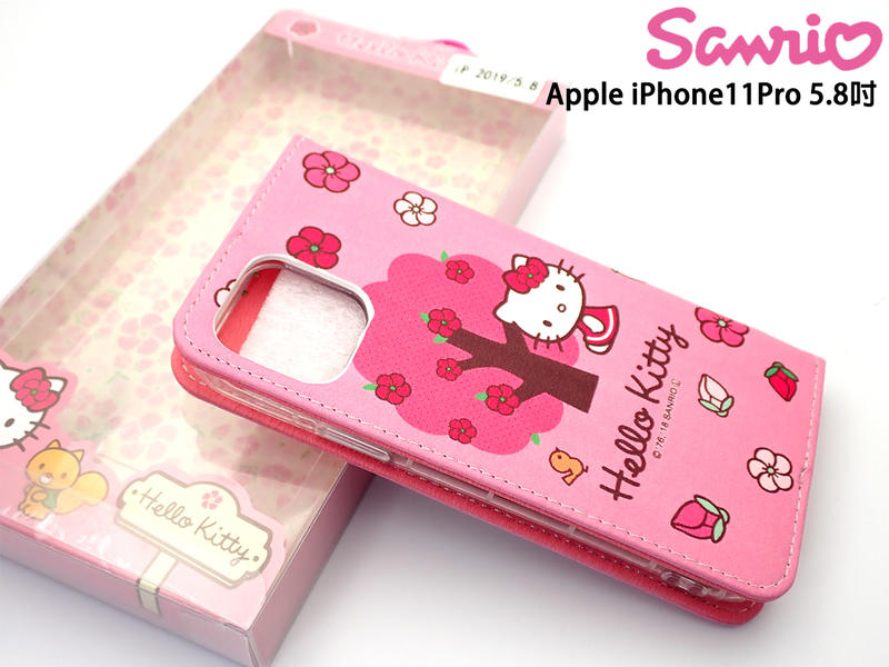 【下殺優惠】HelloKitty Apple iPhone11Pro 5.8吋 現代款粉嫩凱蒂側掀皮套 A2215款式1