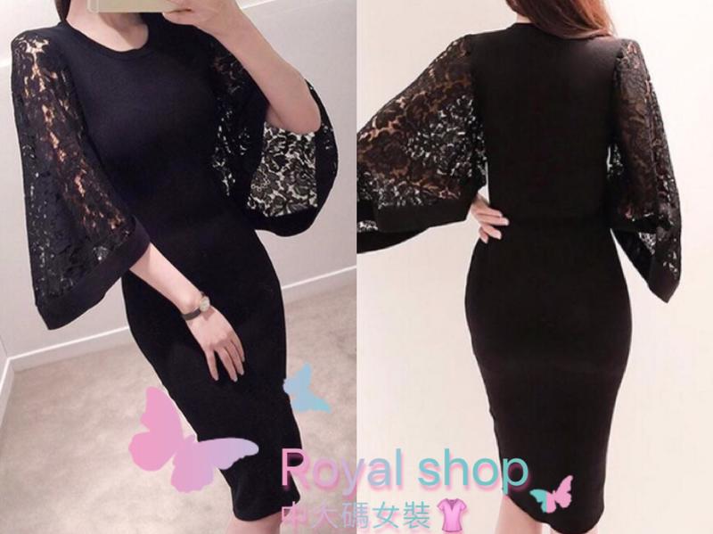 Royalshop(XL~9XL)～~大尺碼專屬❤️黑色OL修身包臀蕾絲蝙蝠袖連衣裙