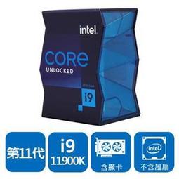 intel core i9-11900k - 人氣推薦- 2023年11月| 露天市集