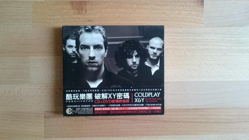 COLDPLAY X&Y South East Asia Tour Edition CD+DVD 密碼終結版 酷玩樂團