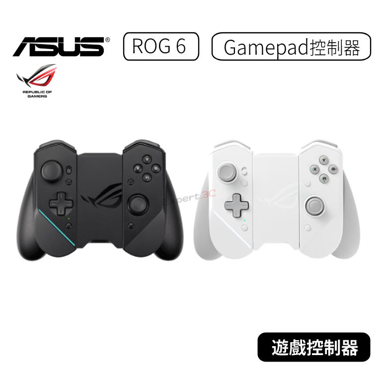 【現貨快速出】華碩 ASUS ROG6 Gamepad 遊戲控制器 遊戲控制器 Phone 6/6 Pro