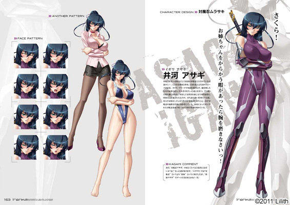 カガミビジュアルワークス Amazon.com: Irenka ~ Kagami Visual Works ~ [ADULT