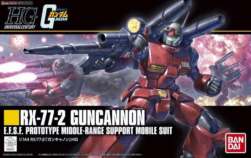【鋼普拉】現貨 BANDAI 鋼彈 HGUC 1/144 #190 RX-77-2 GUNCANNON 新生式樣 鋼加農