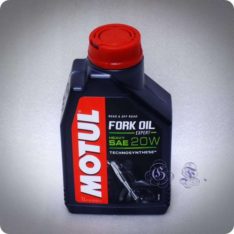 GF㊣MOTUL FORK OIL EXPERT SAE 20W 合成 前叉油