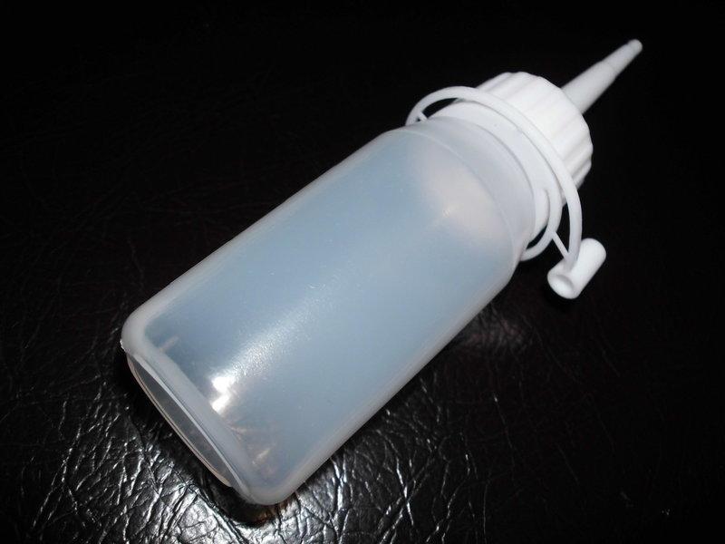 尖嘴瓶 LDPE材質 30ml 白色 滴瓶 調味瓶 調味罐 油瓶 膠瓶 軟瓶 保膠瓶 顏料分裝 分裝罐 點膠瓶 塑膠滴瓶