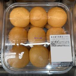 美兒小舖COSTCO 好市多 ～維也納牛奶餐包18 入盒共600g
